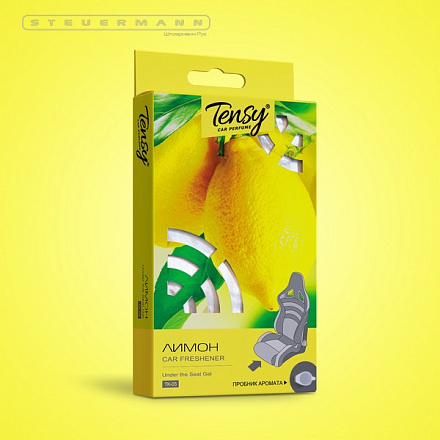ОСВЕЖИТЕЛЬ "TENSY" ПОД СИДЕНИЕ (ЛИМОН) 