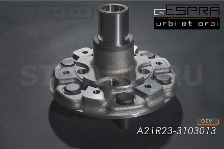 СТУПИЦА ПЕРЕДНЯЯ "ESPRA"  ГАЗЕЛЬ NEXT (БЕЗ ПОДШИПНИКА)