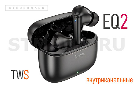 НАУШНИКИ БЕСПРОВОДНЫЕ "HOCO" ANC (NR) TWS