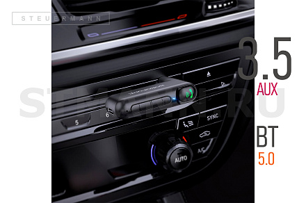 АДАПТЕР AUX BLUETOOTH РЕСИВЕР "BOROFONE" BC35