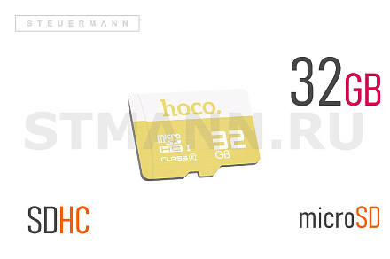 КАРТА ПАМЯТИ microSD 32GB SDHC
