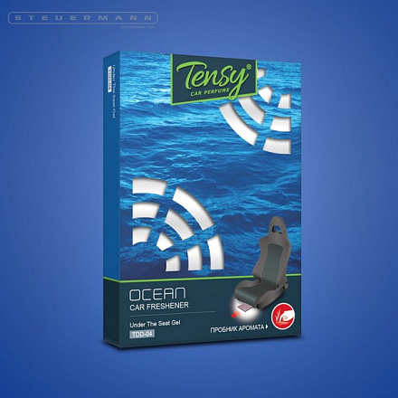 ОСВЕЖИТЕЛЬ "TENSY" ПОД СИДЕНИЕ (ОКЕАН) 