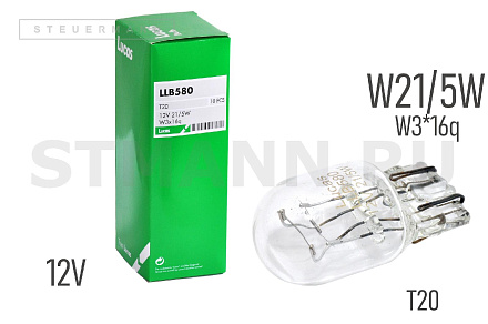 ЛАМПА 12V W21/5W (Б/Ц) W3*16q "LUCAS"