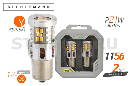 ЛАМПА СВЕТОДИОД.12V-24V  P21W (ЖЕЛТЫЙ 24 SMD) (2 ШТ) BA15s