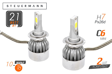 ЛАМПА СВЕТОДИОД.12V H7 (C6) MINI (2 ШТ)