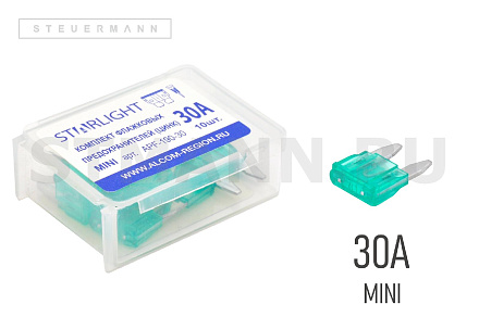 ПРЕДОХРАНИТЕЛЬ "MINI" 30A (10 ШТ)