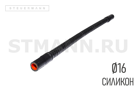 ПАТРУБОК ГОФРИР.D16 L600 (СИЛИКОН)