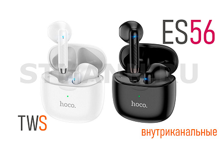 НАУШНИКИ БЕСПРОВОДНЫЕ "HOCO" TWS BT 5.1