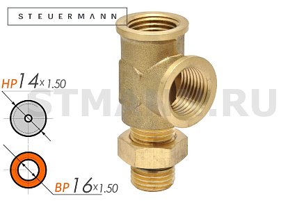 Фитинг тройник М14F16F16 c контргайкой и уплотнением