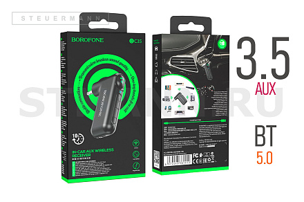 АДАПТЕР AUX BLUETOOTH РЕСИВЕР "BOROFONE" BC35
