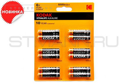 БАТАРЕЙКА "KODAK" ААА XTRALIFE Alkaline (12 ШТ)