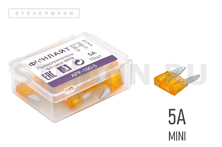 ПРЕДОХРАНИТЕЛЬ "MINI" 5A (10 ШТ)