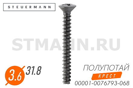 Саморез 3,6*31,8 полупотай. крест. черный (БелЗАН)(уп. 50 шт)