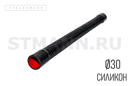 ПАТРУБОК ГОФРИР.D30 L600 (СИЛИКОН)