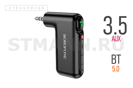 АДАПТЕР AUX BLUETOOTH РЕСИВЕР "BOROFONE" BC35