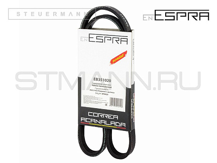 РЕМЕНЬ ГЕНЕРАТОРА "ESPRA" УАЗ 3163 (4PK950)
