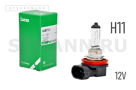ЛАМПА H11 12V 55W "LUCAS" (КАРТОН) PGJ19-2