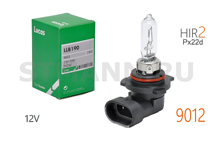 ЛАМПА HIR2 12V 55W "LUCAS" (КАРТОН) PX22d