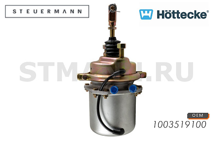 ЭНЕРГОАККУМУЛЯТОР "HOTTECKE" ТИП 20/20 (100-3519100)