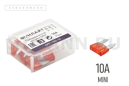 ПРЕДОХРАНИТЕЛЬ "MINI" 10A (10 ШТ)