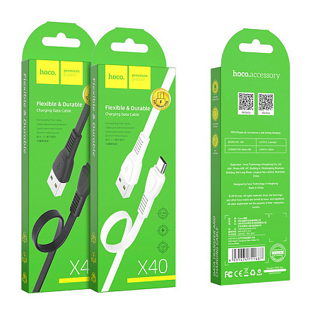 КАБЕЛЬ MicroUSB/USB, 2.4A  "HOCO" (Flexible&Durable) 1 МЕТР