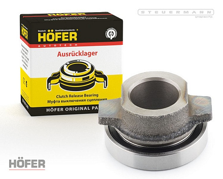 ПОДШИПНИК ВЫЖИМНОЙ "HOFER" ЗМЗ 402-406  (МЕТАЛ)