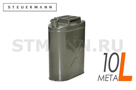 КАНИСТРА ДЛЯ БЕНЗИНА 10 Л. (МЕТАЛ.)
