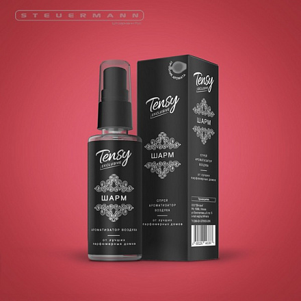ОСВЕЖИТЕЛЬ "TENSY" СПРЕЙ ПАРФЮМ (ШАРМ) 