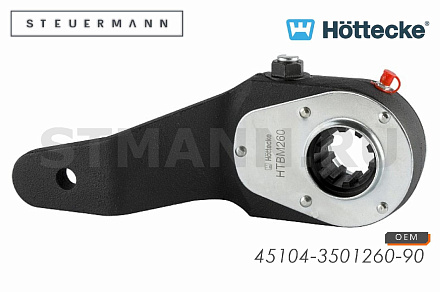 РЫЧАГ ТОРМ.РЕГУЛ.МЕХАНИЧ. "HOTTECKE" 6520 ЗАДН.ПРАВ. (АНАЛОГ 79261)