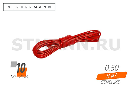 АВТОПРОВОД (ПГВА 0,50 ММ КВ.,10 М) КРАСНЫЙ