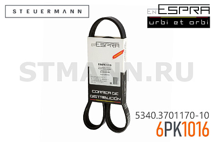 РЕМЕНЬ ГЕНЕРАТОРА "ESPRA" дв.ЯМЗ-534,536 ГАЗон Next (6PK1016)
