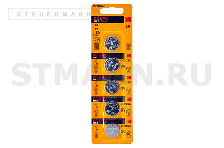 БАТАРЕЙКА "KODAK" CR2025 MAX LITHIUM (5 ШТ)