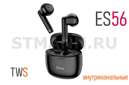 НАУШНИКИ БЕСПРОВОДНЫЕ "HOCO" TWS BT 5.1