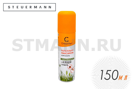 АЭРОЗОЛЬ ОТ КЛЕЩЕЙ и КОМАРОВ "СЛЕДОПЫТ" МАКСИМУМ РЕПЕЛЛЕНТ (150 МЛ)